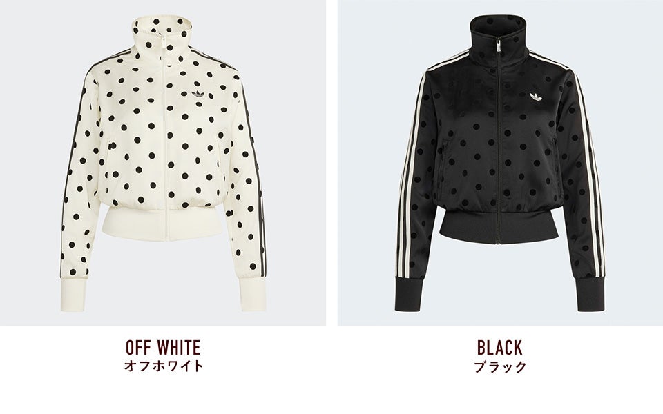 アディダス サテン ポルカドット TT トラックトップ adidas Originals